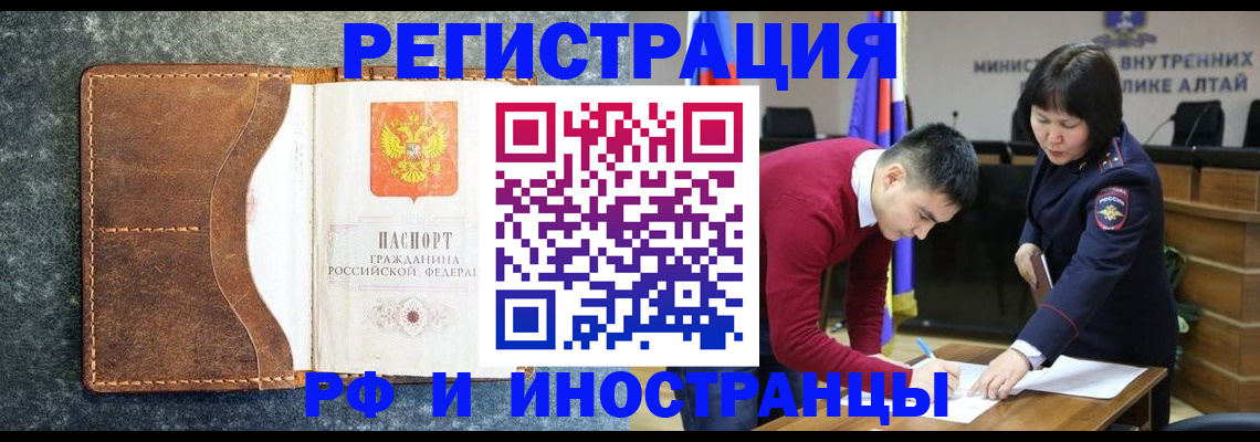 пропишу в квартире в Сураже